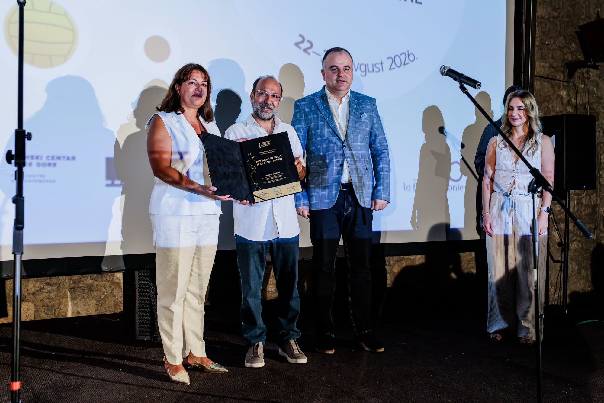 Farhadi primio počasnu povelju na FFHN